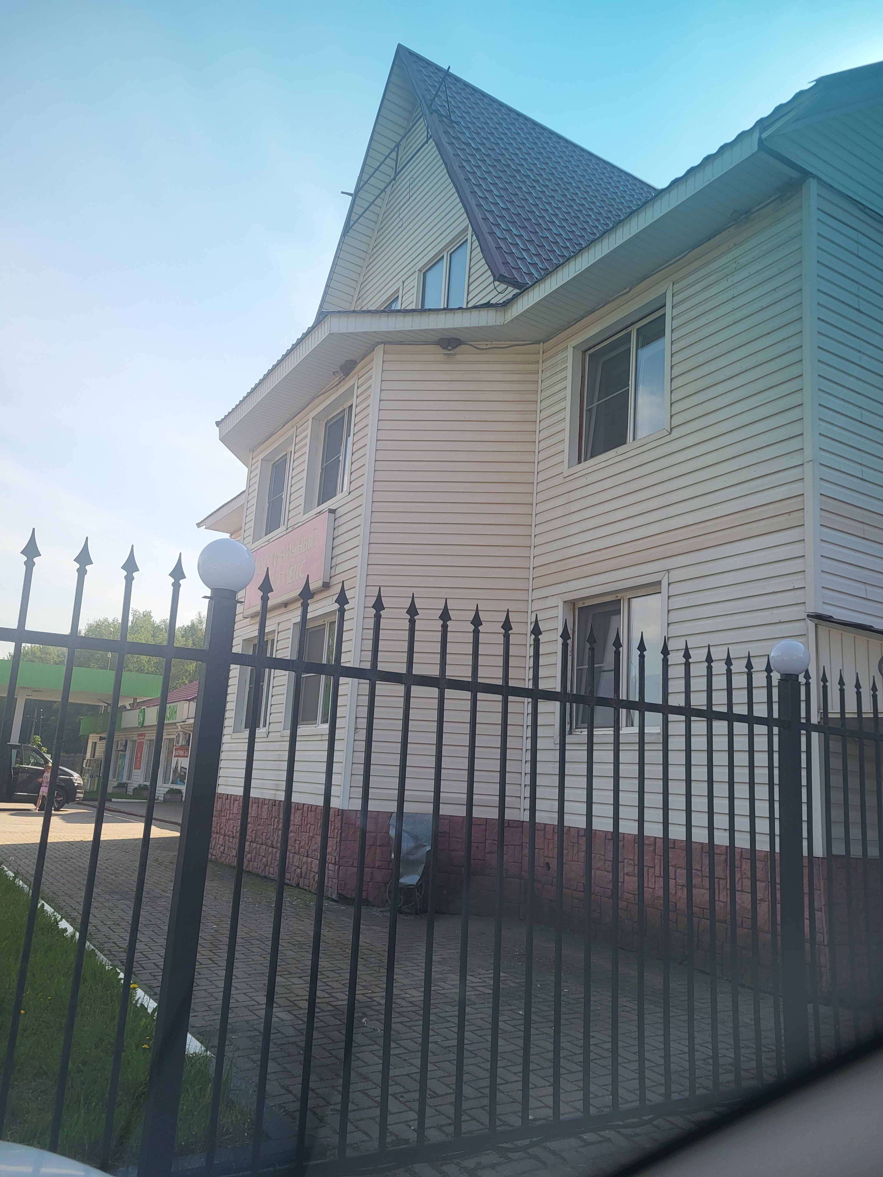 Фото Залужье 365