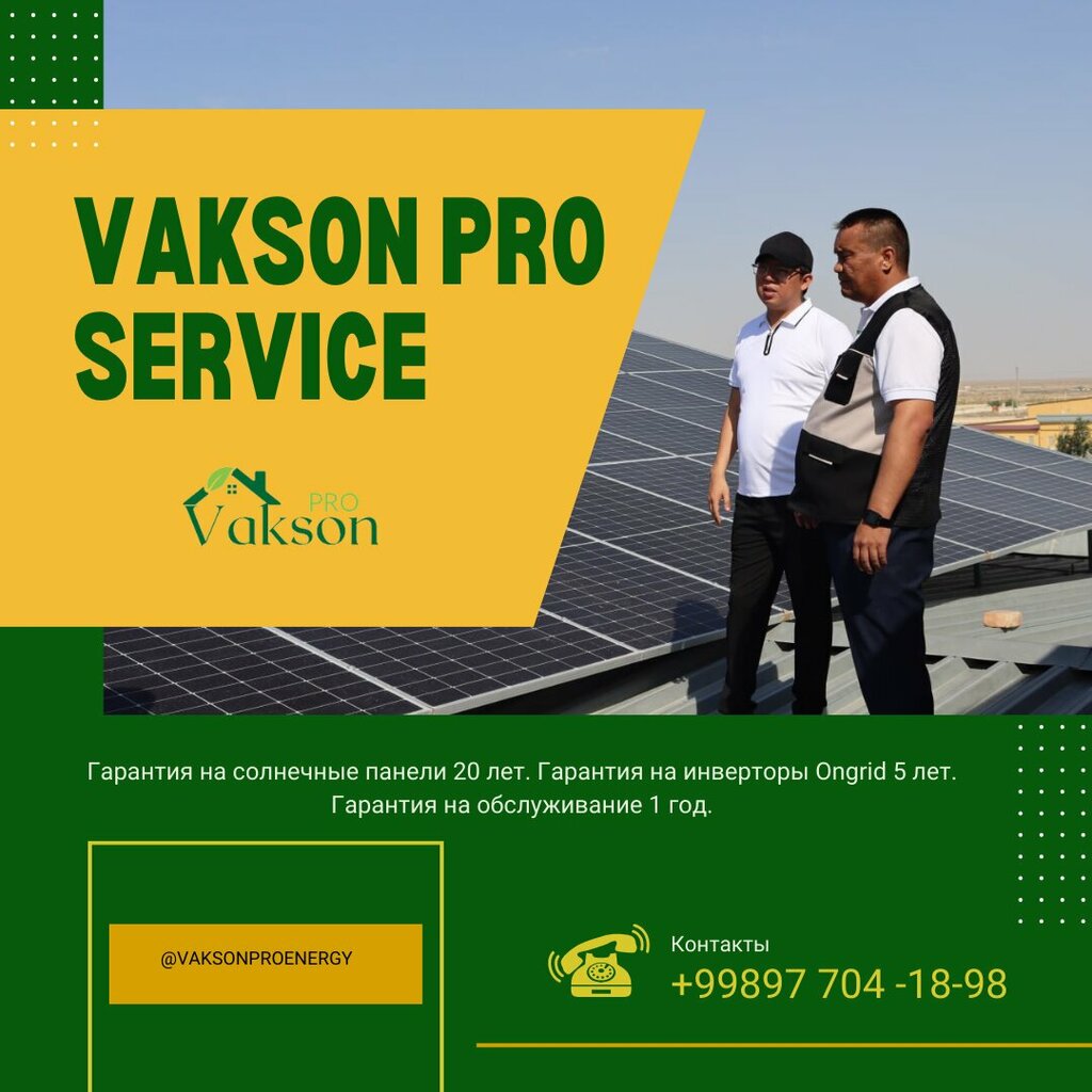 Energy equipment Vaxonpro, Tashkent, photo