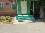 Скорая медицинская помощь (Neftyanaya ulitsa, 8) ، الخدمات الطبية الطارئة