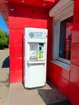 Живая вода (Energetikov Street, 28) ، محل بيع المياه