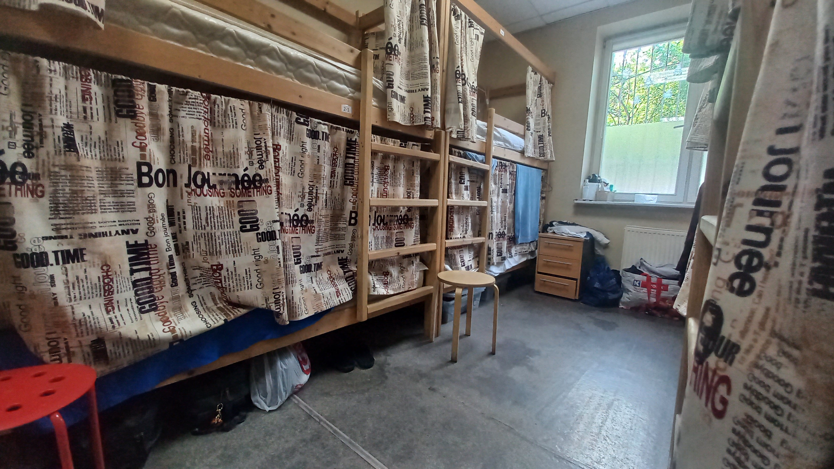 Фото Хостел Белорусская