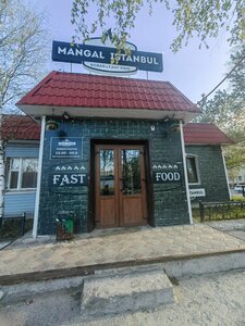 Mangal-stambul (Nefteyugansk, 8th Microdistrict, 18), cafe