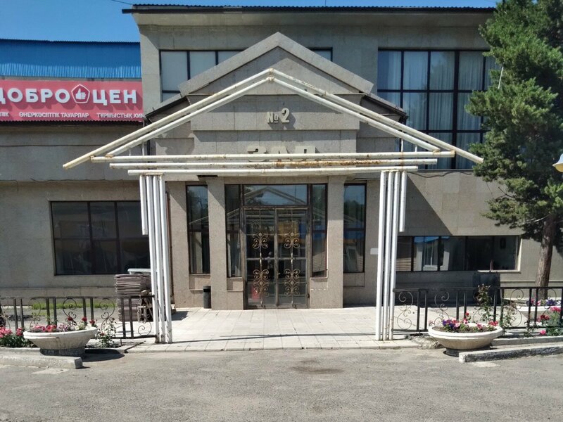 Порно сюжет секс сіздің жаныңызды айтады