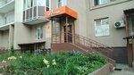 Style (Kuryzhova Street, 21), beauty salon