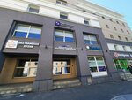 Юрист Сергей Сергеевич Бедрицкий (Kirova Street, 19), legal services