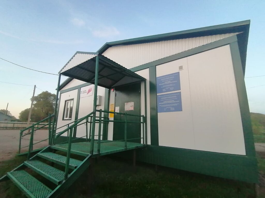Ambulatory care centre, first aid post Бакалинская центральная районная больница, Куштиряковский фельдшерско-акушерский пункт, Republic of Bashkortostan, photo