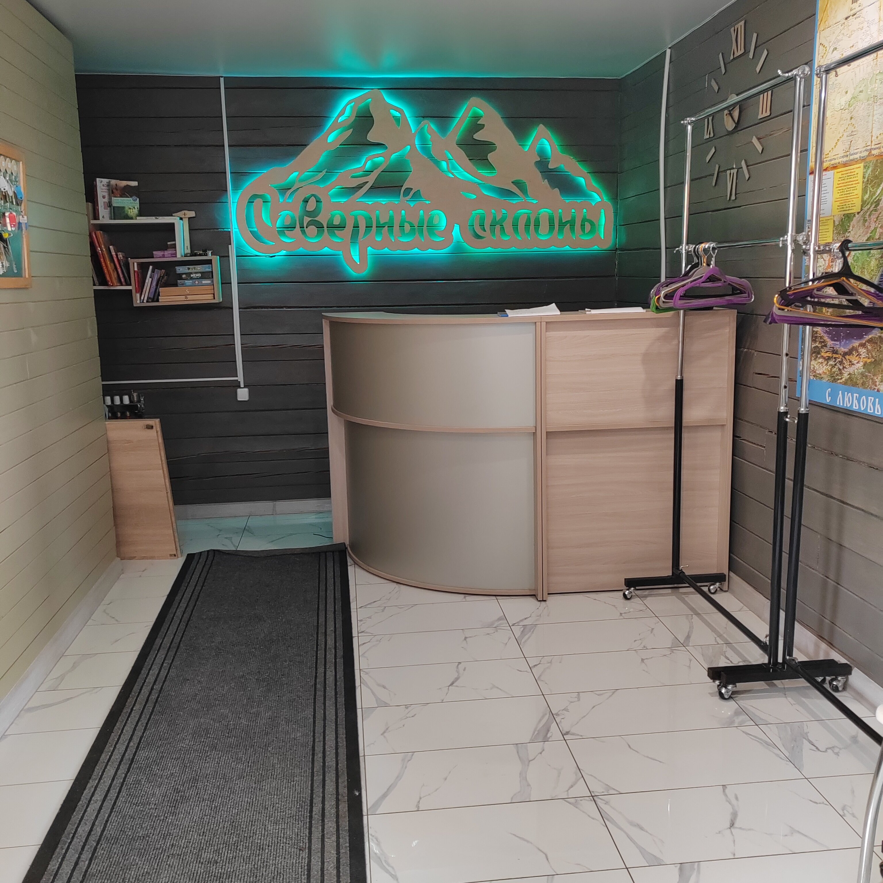 Фото Северные склоны