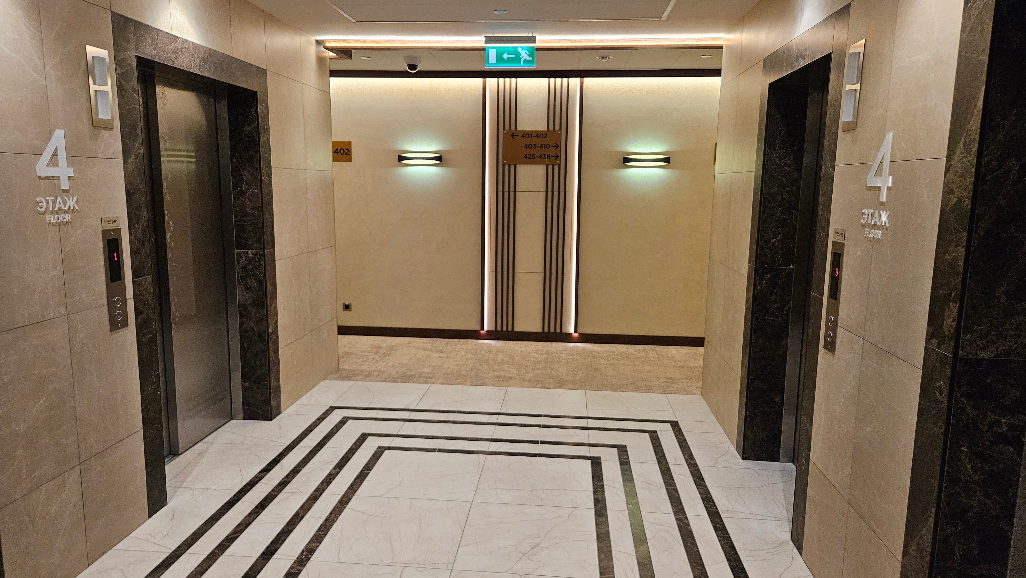 Фото Конгресс Отель Екатеринбург