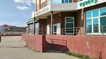 Alpha & Beta (Altyn Orda microdistrict, 11Е), children's сorrection сenter
