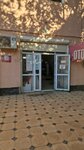Shizhaga (Tasbóget kenti, Esenov kóshesi, 4А) ، التصوير الفوتوغرافي