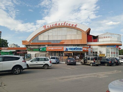Мебель в тц полетаевский - Наша недвижка, наш дом, наша квартира