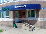 АК Барс (Gagarina Avenue, 109), payment terminal