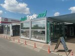 AutoTrade. md (Кишинёв, квартал Старая Почта), моторные масла в Кишиневе