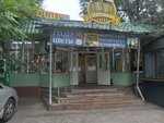 Beerka (Aqsaı-4 shaǵyn aýdany, 43А), beer shop