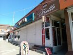 Belle (Novorossijskaya Street, 2Д), lingerie and swimwear shop