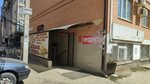 Продукты (Prikubanskiy City administrative district, Muzykalny mikrorayon, ulitsa imeni S.S. Prokofyeva, 3Б) ، محل بقالة