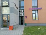 Wildberries (Uktus Urban Housing District, Svetliy Microdistrict, 3) ، نقطة تسليم