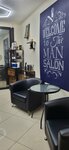 Ledy Barber (Energetikov Street, 6), barber shop