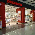 Orchestra (Arshakunyats Avenue, 34/3) ، متجر ملابس أطفال