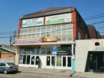 Biznes Klass (Tsentralniy City administrative district, mikrorayon Cheryomushki, ulitsa 2-ya Pyatiletka, 41), accountants