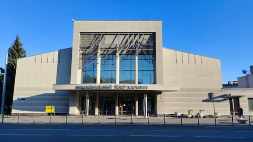 Tiyatrolar National Theatre of Karelia, Petrozavodsk, foto