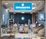 Ergonova (Sharlykskoye shosse, 1/2), massage equipment
