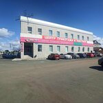 Малина flower-station (Krasnogorskaya ulitsa, 104), entrega de flores y ramos