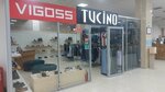 Tucino (Abilkair khan Avenue, 42), shoe store