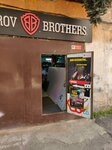 Bagrov brothers (Kirova Street, 6), manufacture and wholesale of souvenirs