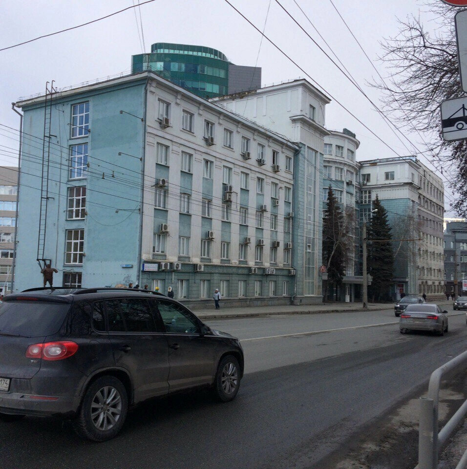 Architectural firm Архитектурно-планировочный центр, Chelyabinsk, photo