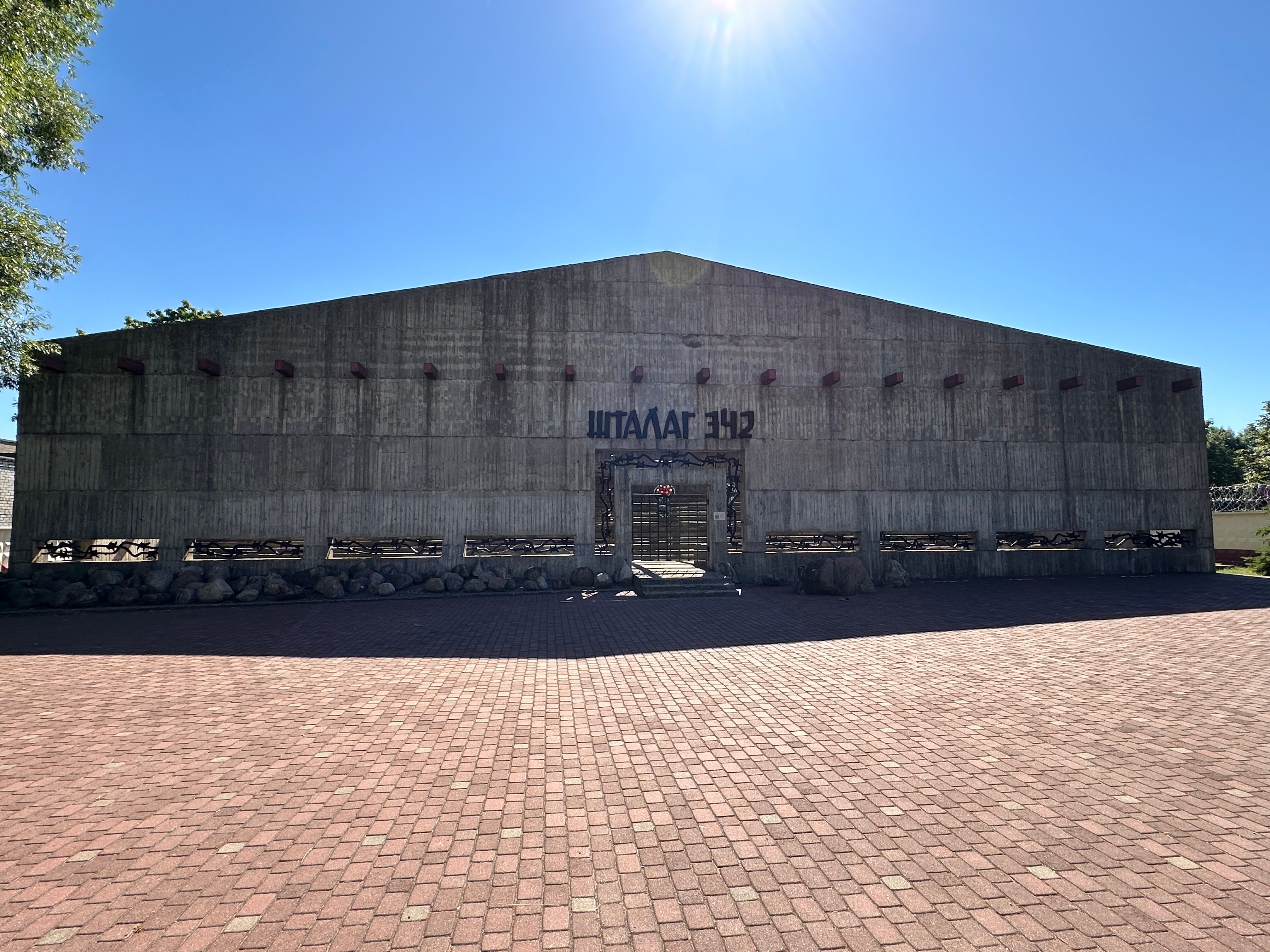 Фото Молодечно