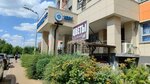 Three nuts (Prikubanskiy City administrative district, mikrorayon Moskovskiy, ulitsa imeni Nikolaya Semenovicha Kotlyarova, 32), flower shop