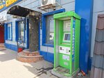 Qiwi (Rysqulov dańǵyly, 94А), payment terminal