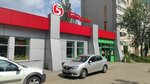 5Post (Poltavskaya Street, 35к2), point of delivery