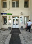 Mercedes parts24 (Aerovokzalnaya Street, 17), point of delivery