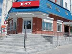 Mts (9th Microdistrict, 19Б), mobile phone store