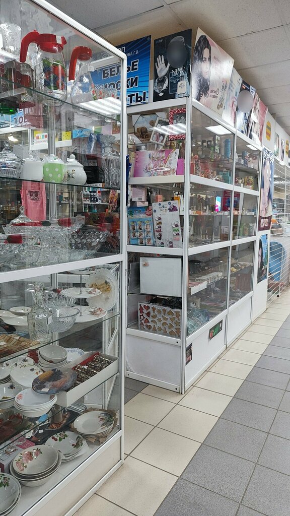 Household goods and chemicals shop Магазин бытовой химии и хозяйственных товаров, Barnaul, photo