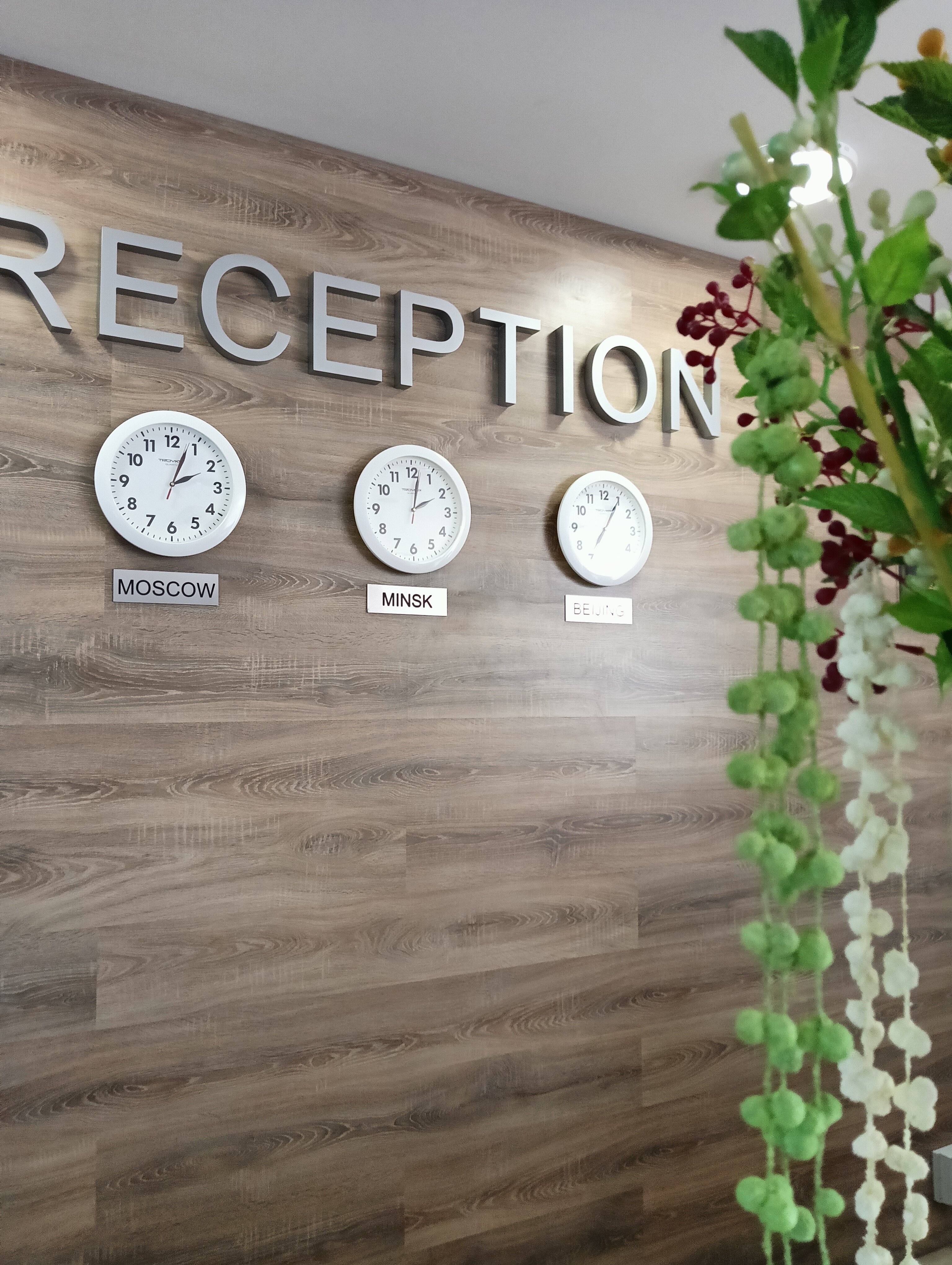 Фото Аква-Минск