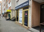 Melnikovabrows (Tukhachevskogo Street, 26/4), eyebrow and eyelash salon