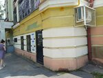 Политех (Aviatsionnaya Street, 2А), audio and video devices repair