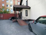 Вега (Klary Tsetkin Street, 63) ، إدارة الممتلكات