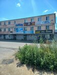 Novotechservice (ulitsa Yermukhana Bekmakhanova, 157/7), tienda de repuestos y artículos para automóviles