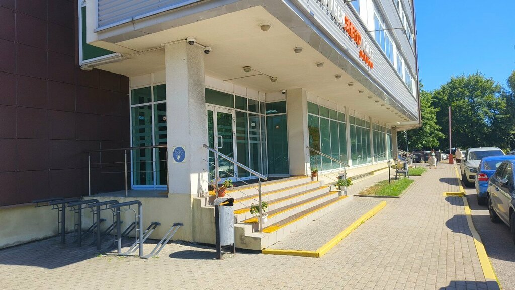 Интернет-маркетинг МКР Диджитал, Минск, фото