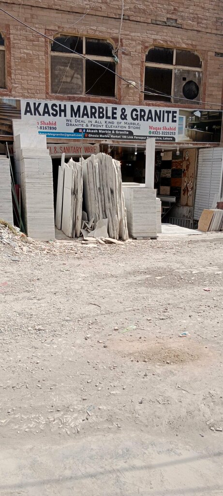 Stone articles and fixtures Akash Mable and Sanitary Ware, Lahore, photo