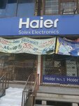 Solex Electronics (Province of Punjab, Lahore, Temple Road), electronics store