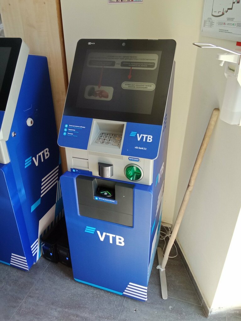 ATM Vtb Bank, Aktobe, photo