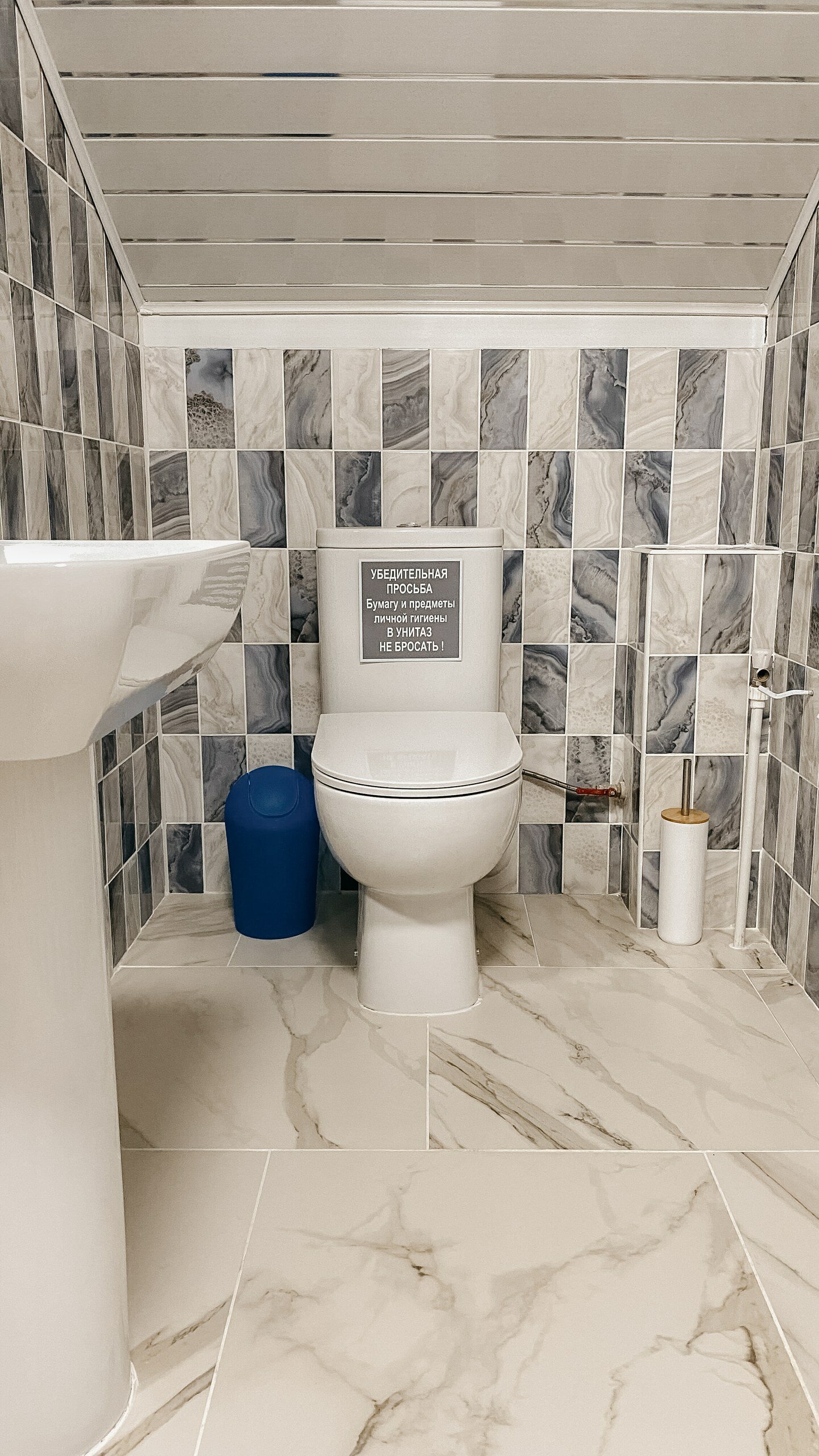 Фото Экодача 12 месяцев