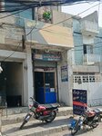 Bismillah mobile (Fazlia Colony, Shah Jamal Road, 15), phone repair