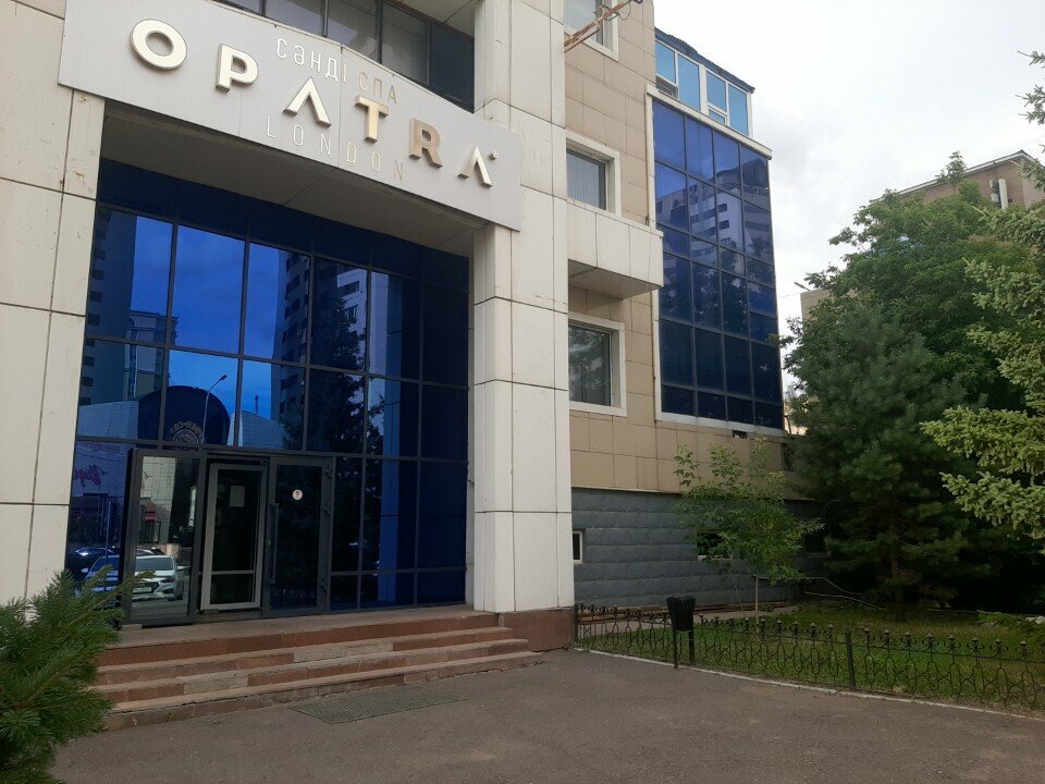 Cosmetology Opatra London, Astana, photo