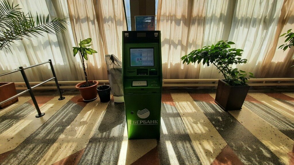 ATM Сбербанк, Ivanovo, photo